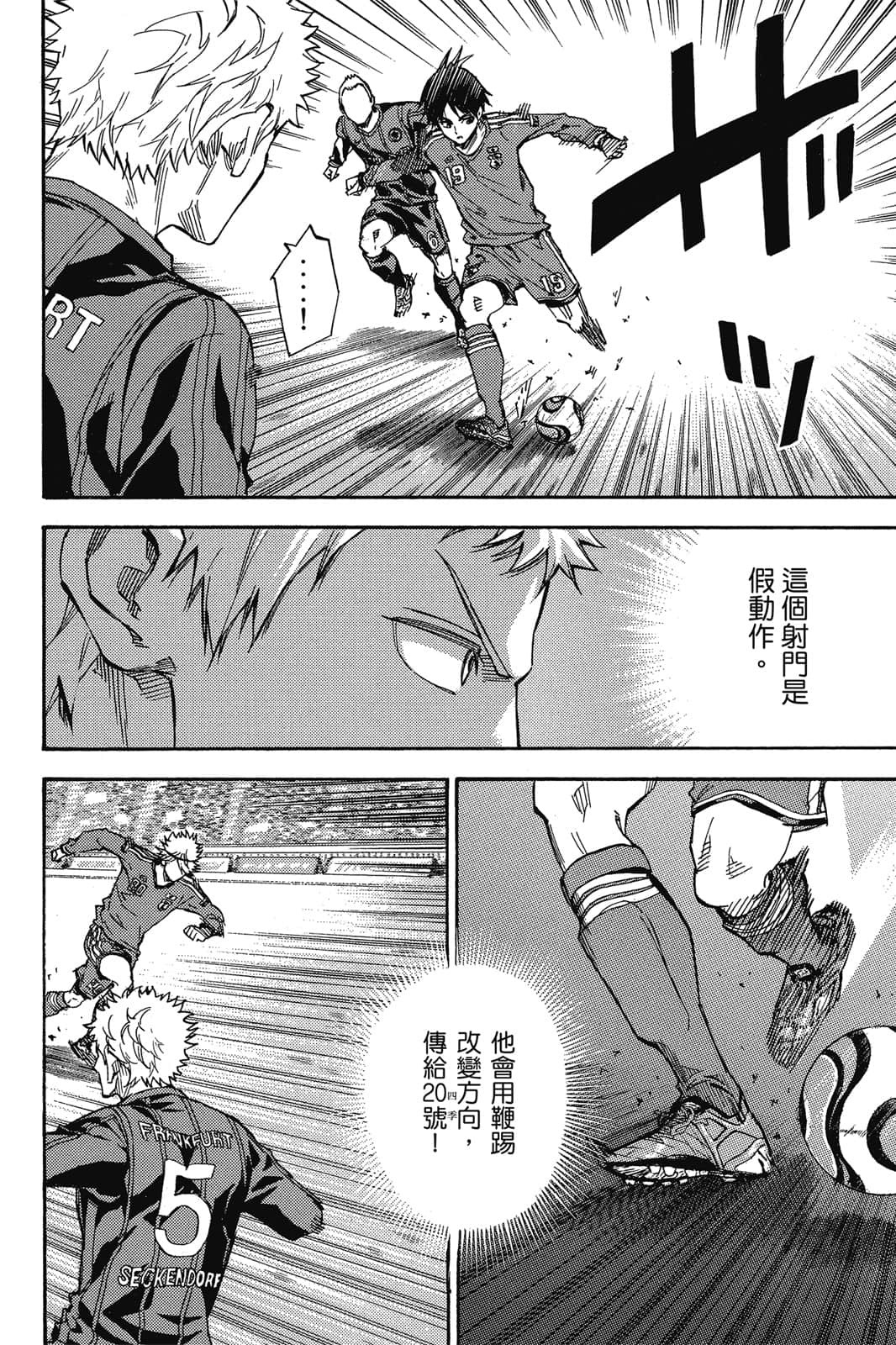 第139页