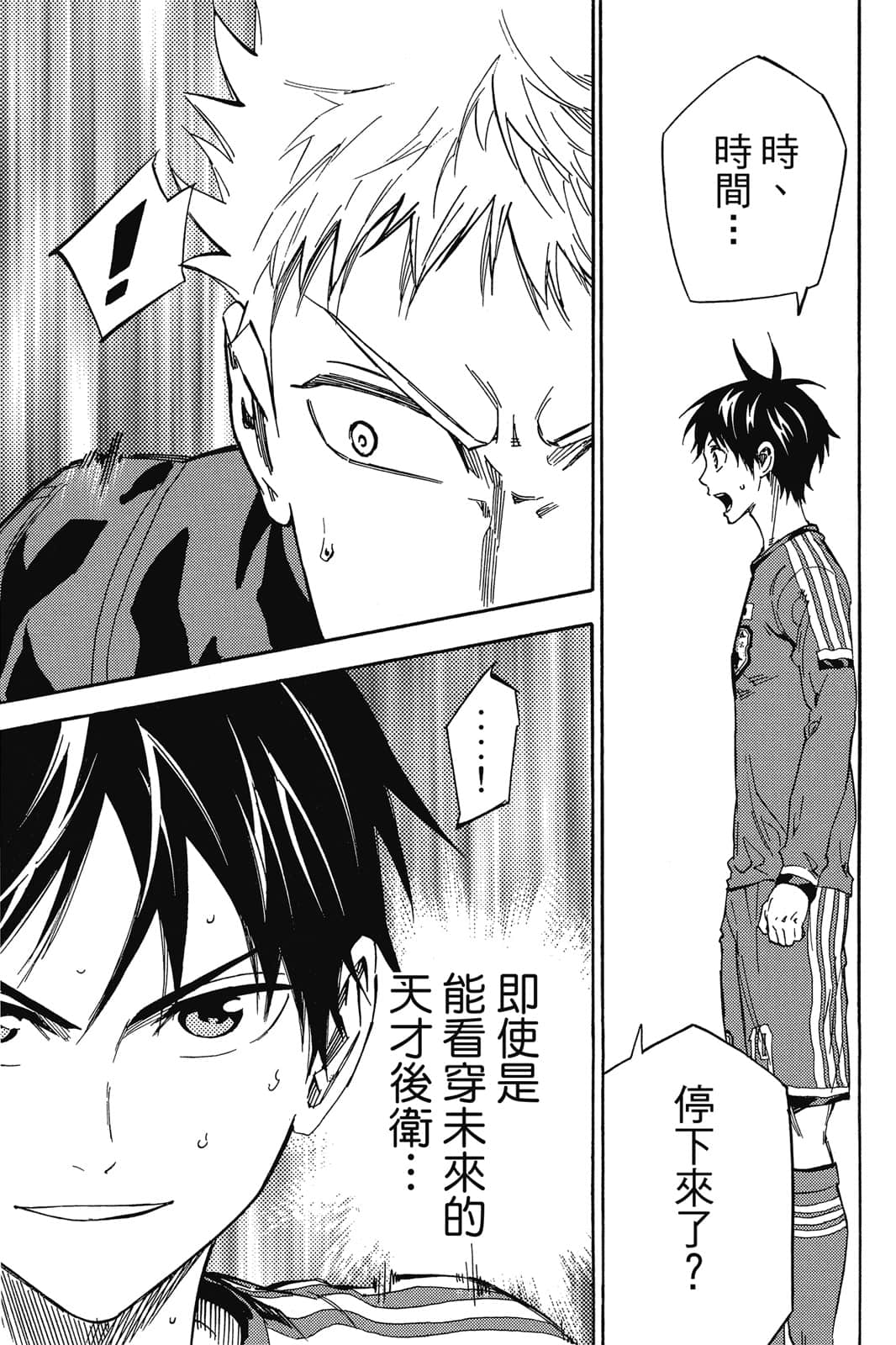 第142页