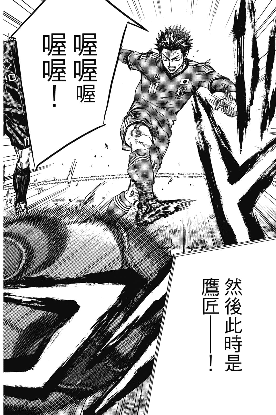 第145页
