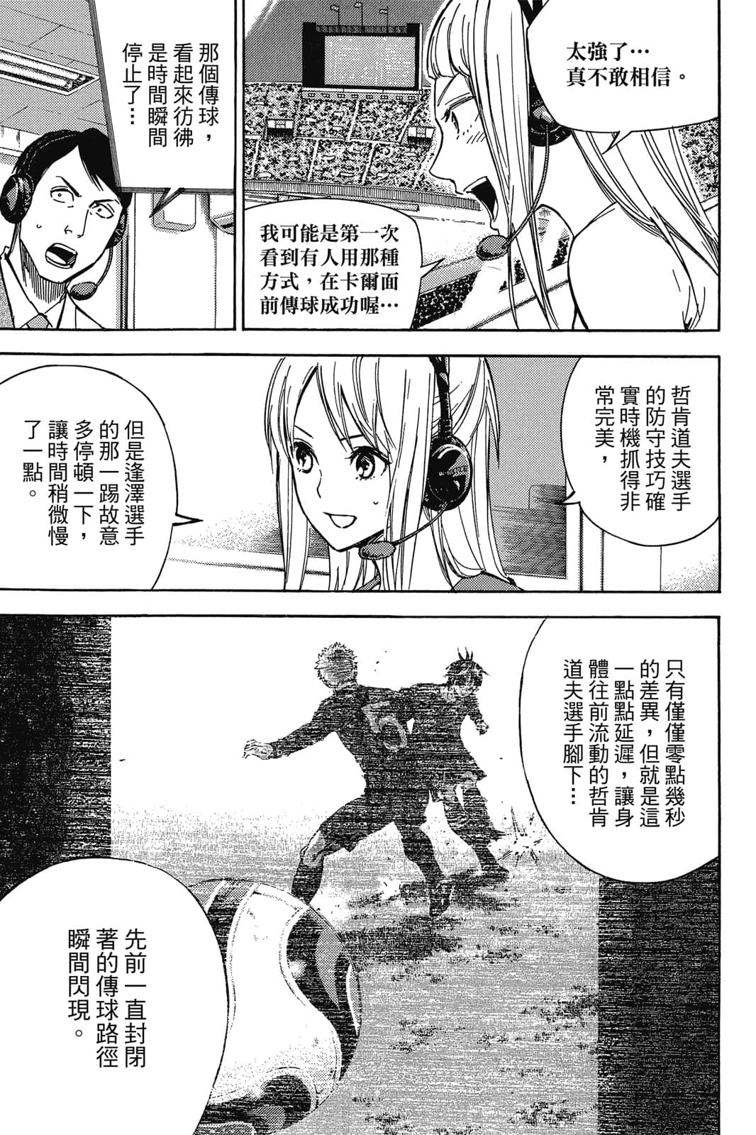 第150页