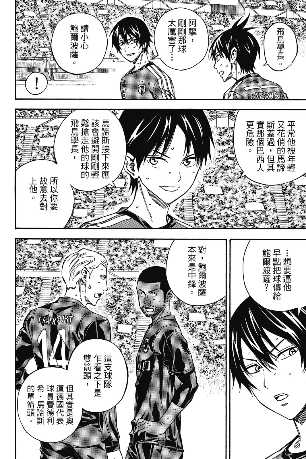 第151页