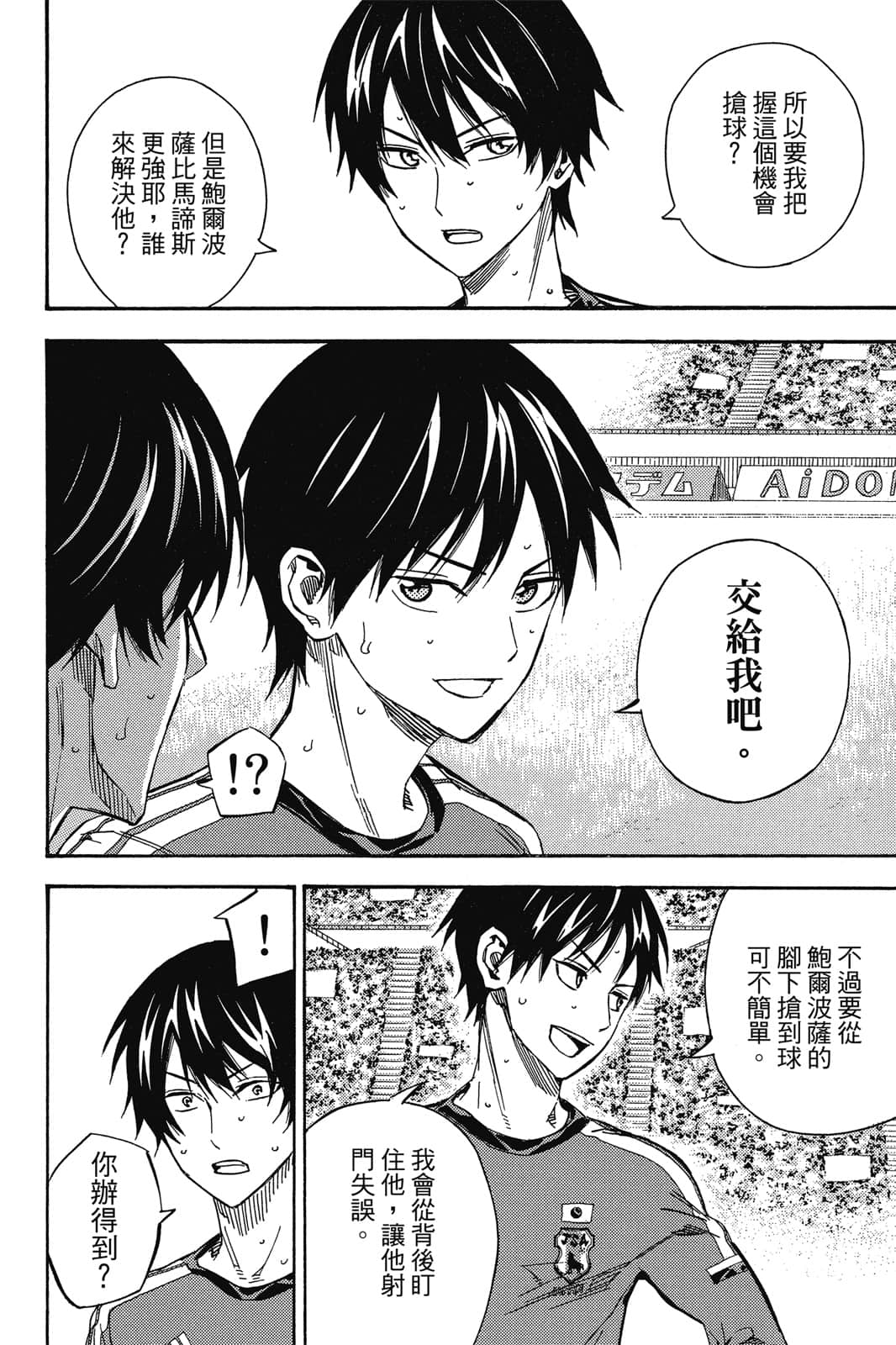 第153页