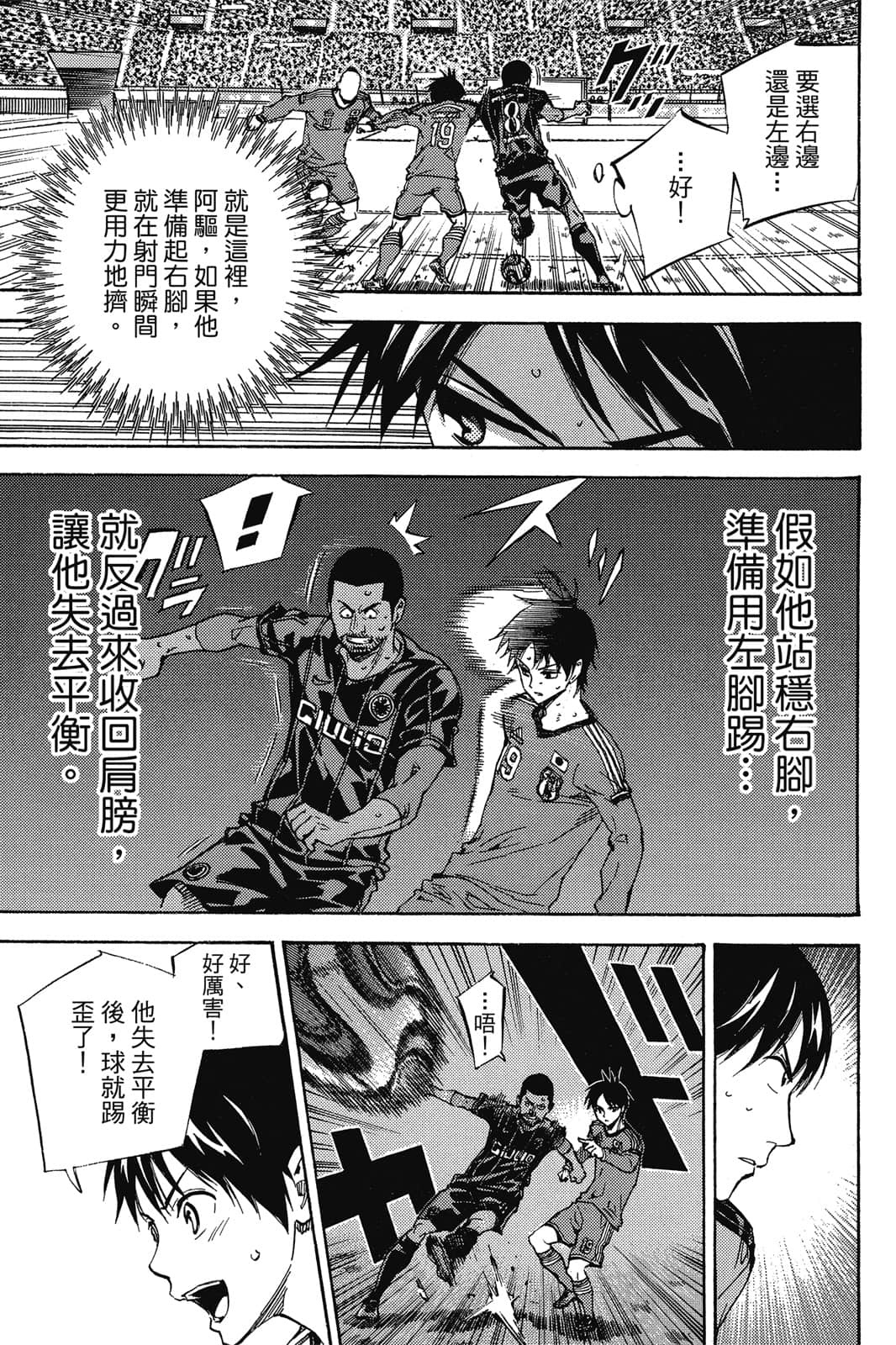 第162页