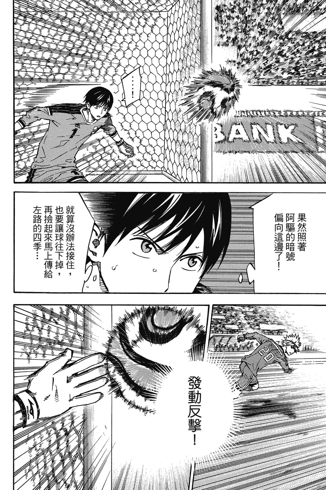 第163页