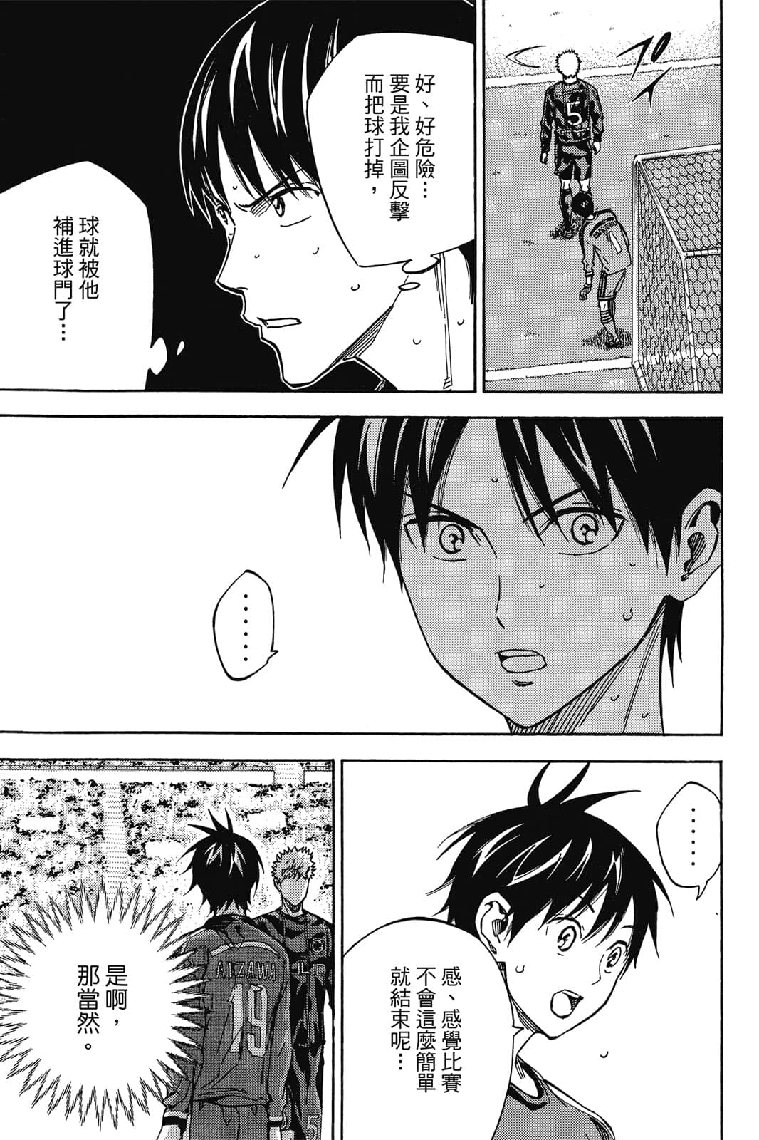 第166页