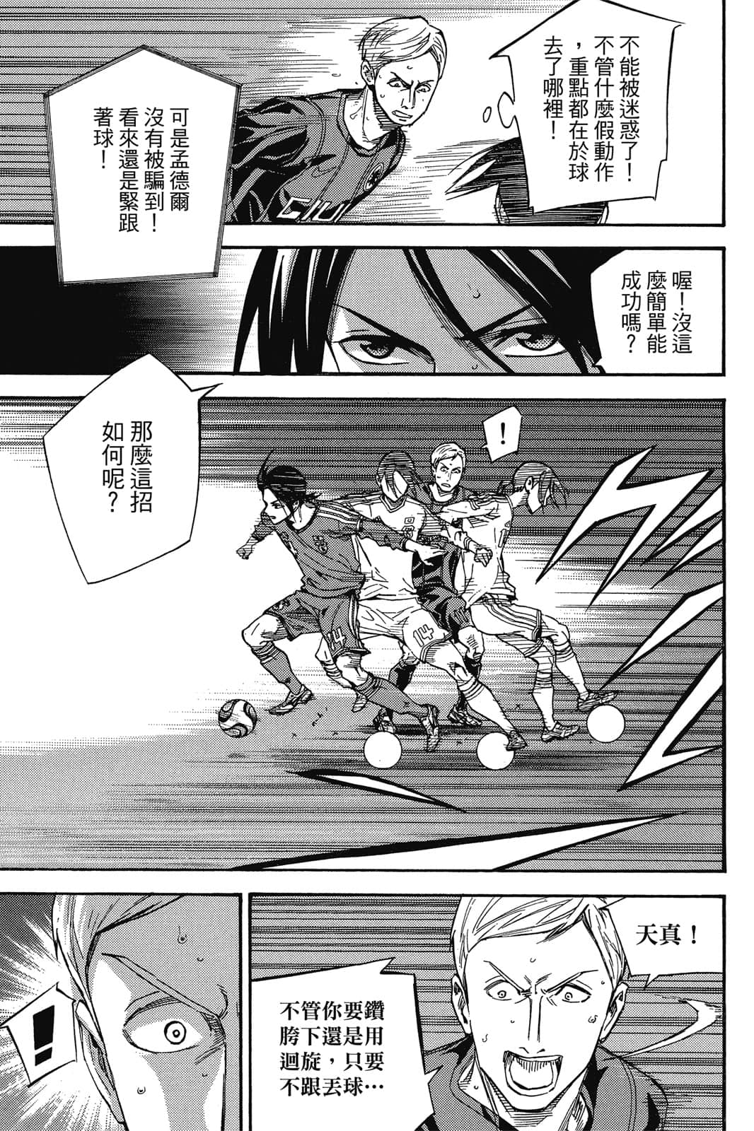 第176页