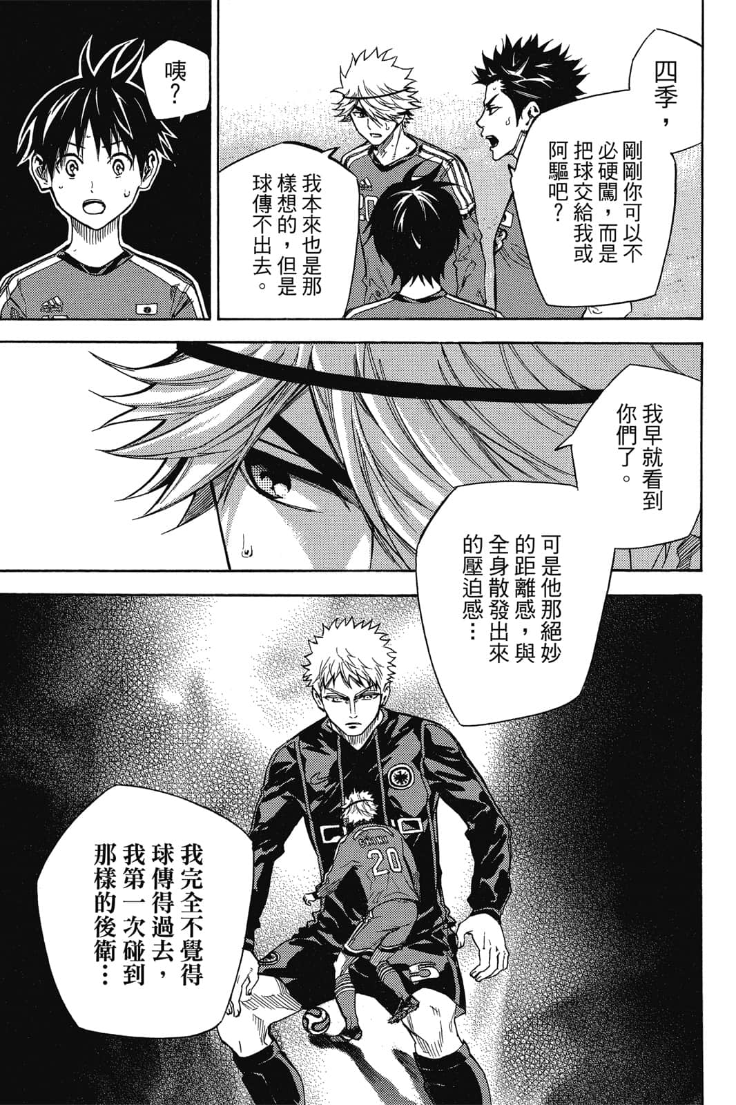 第62页