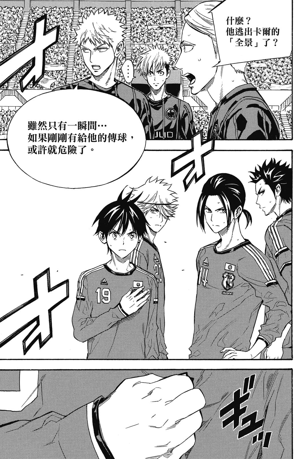 第66页
