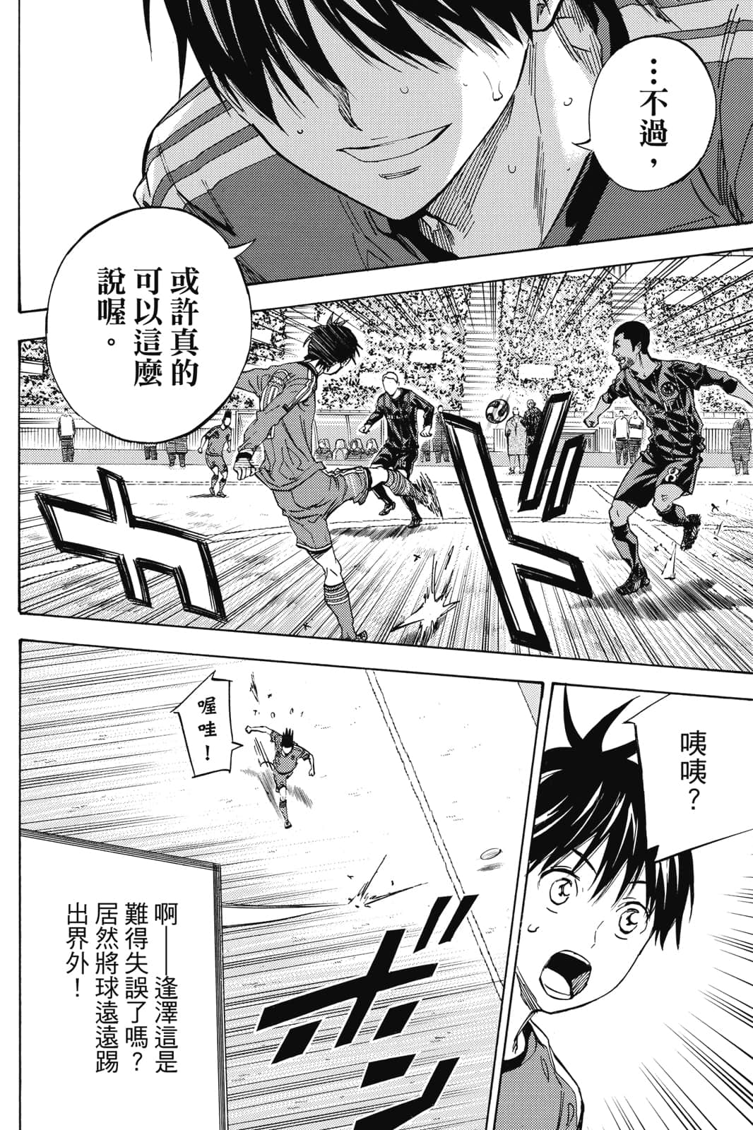 第115页