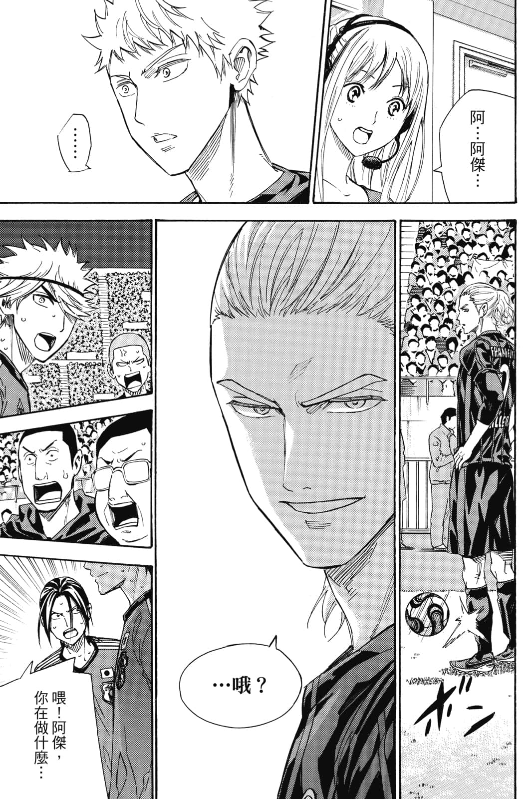 第116页