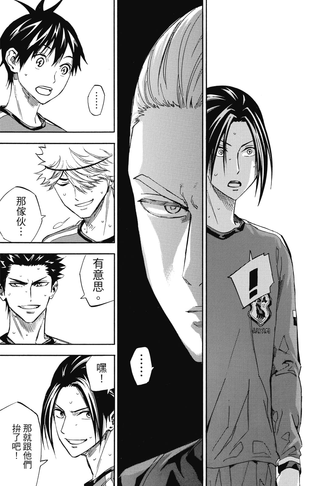 第118页