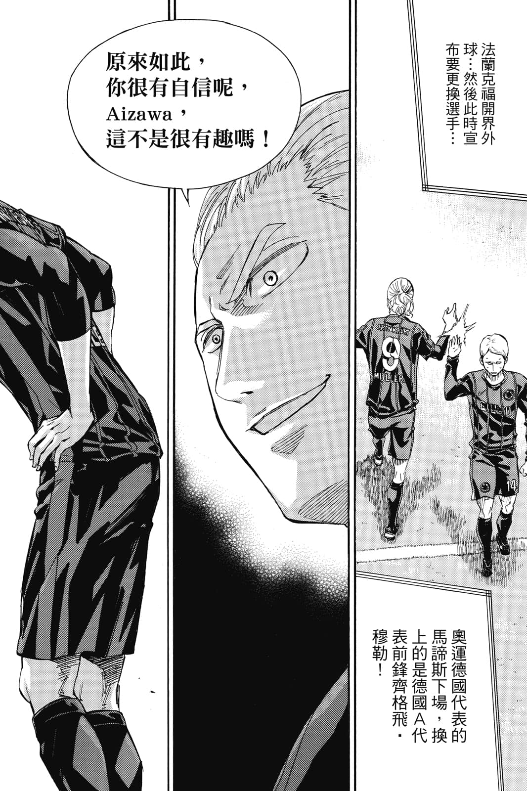 第119页