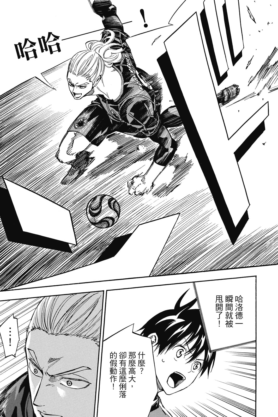 第136页