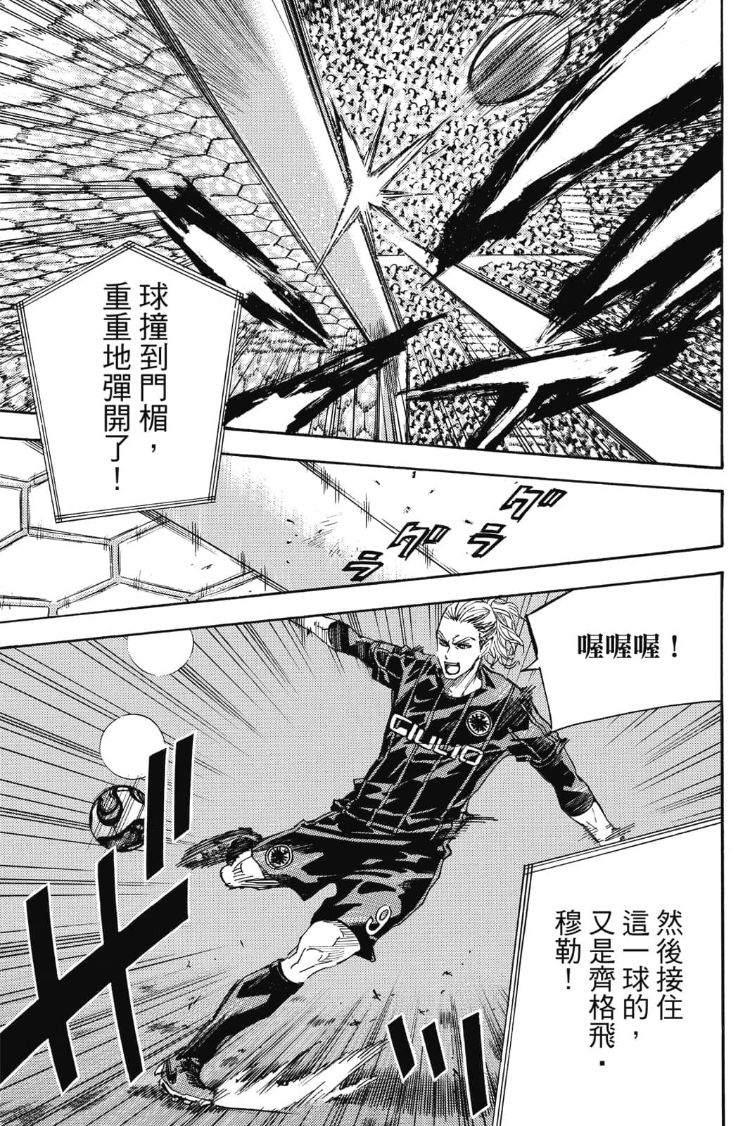 第140页