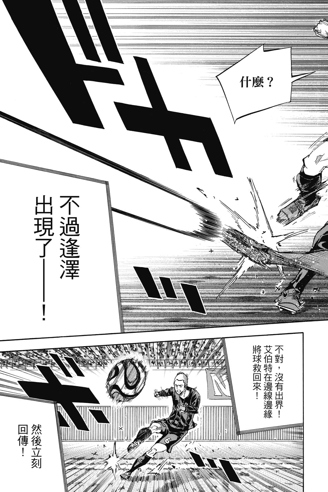 第142页