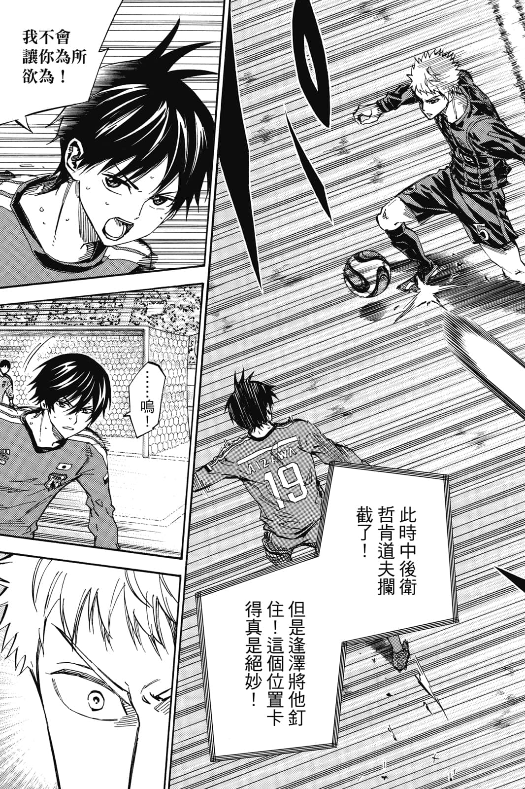 第148页