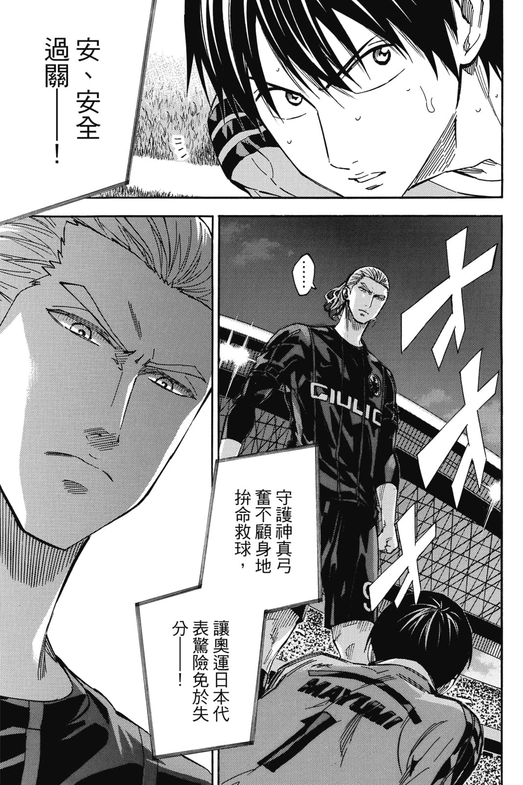 第152页