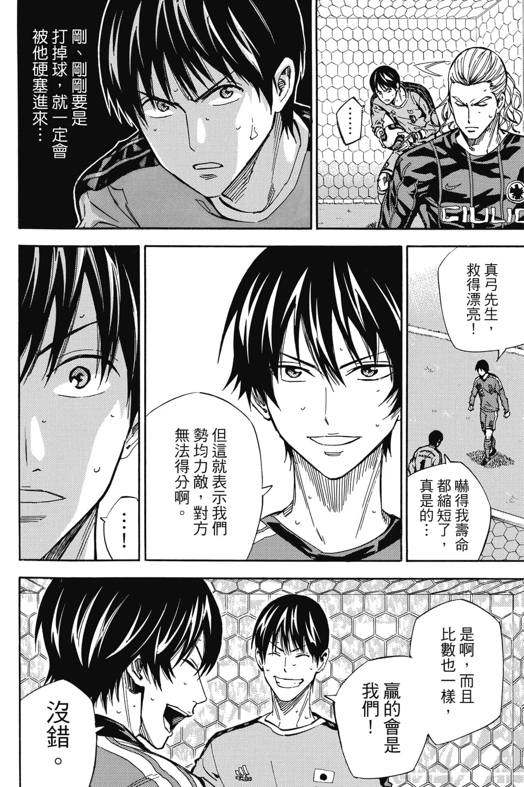 第153页