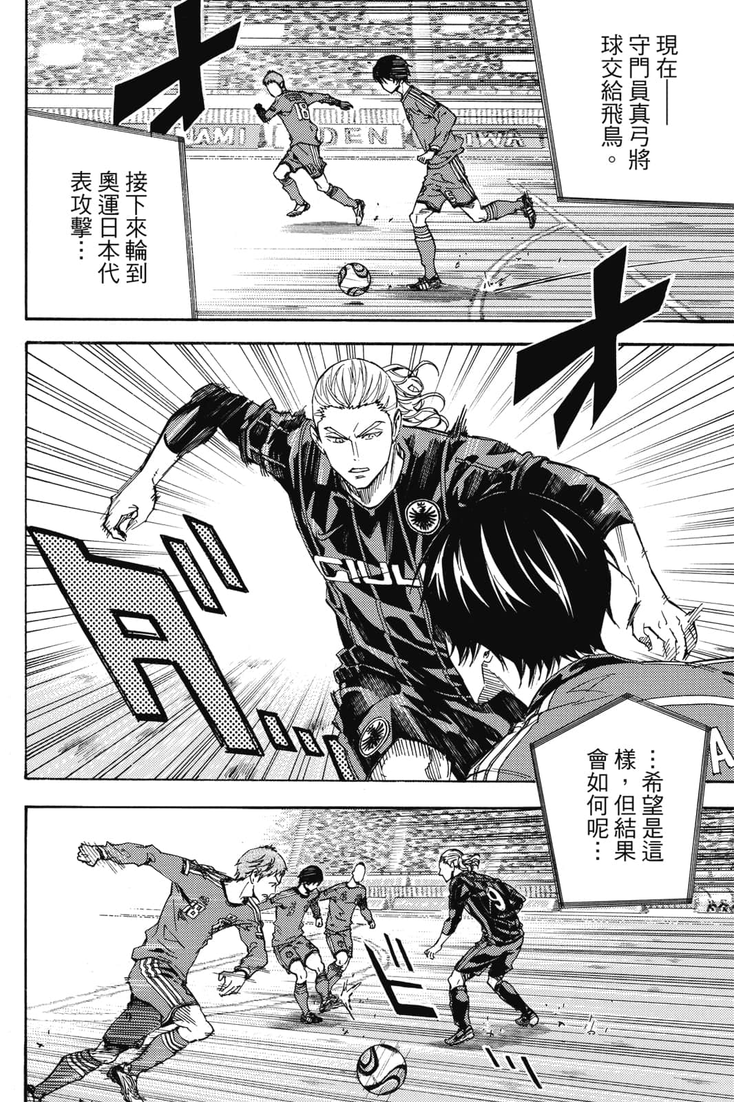 第157页