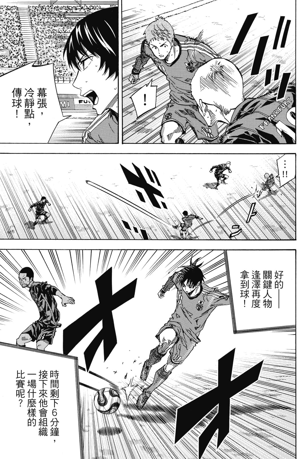 第158页