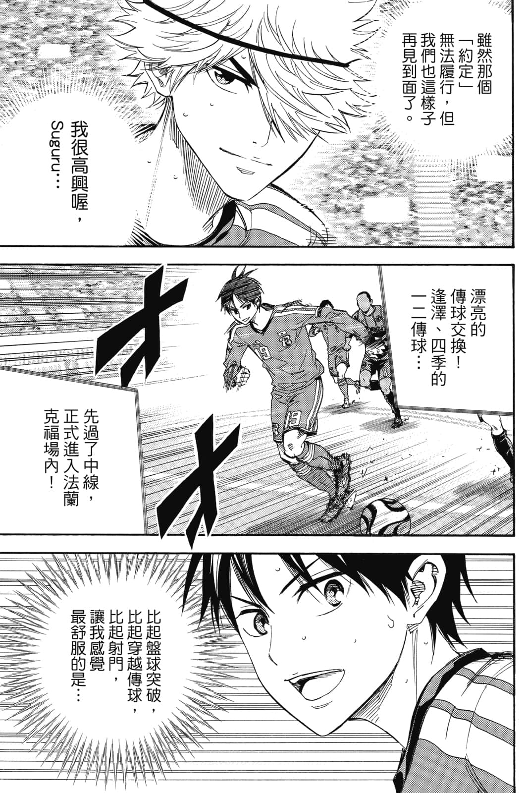 第162页
