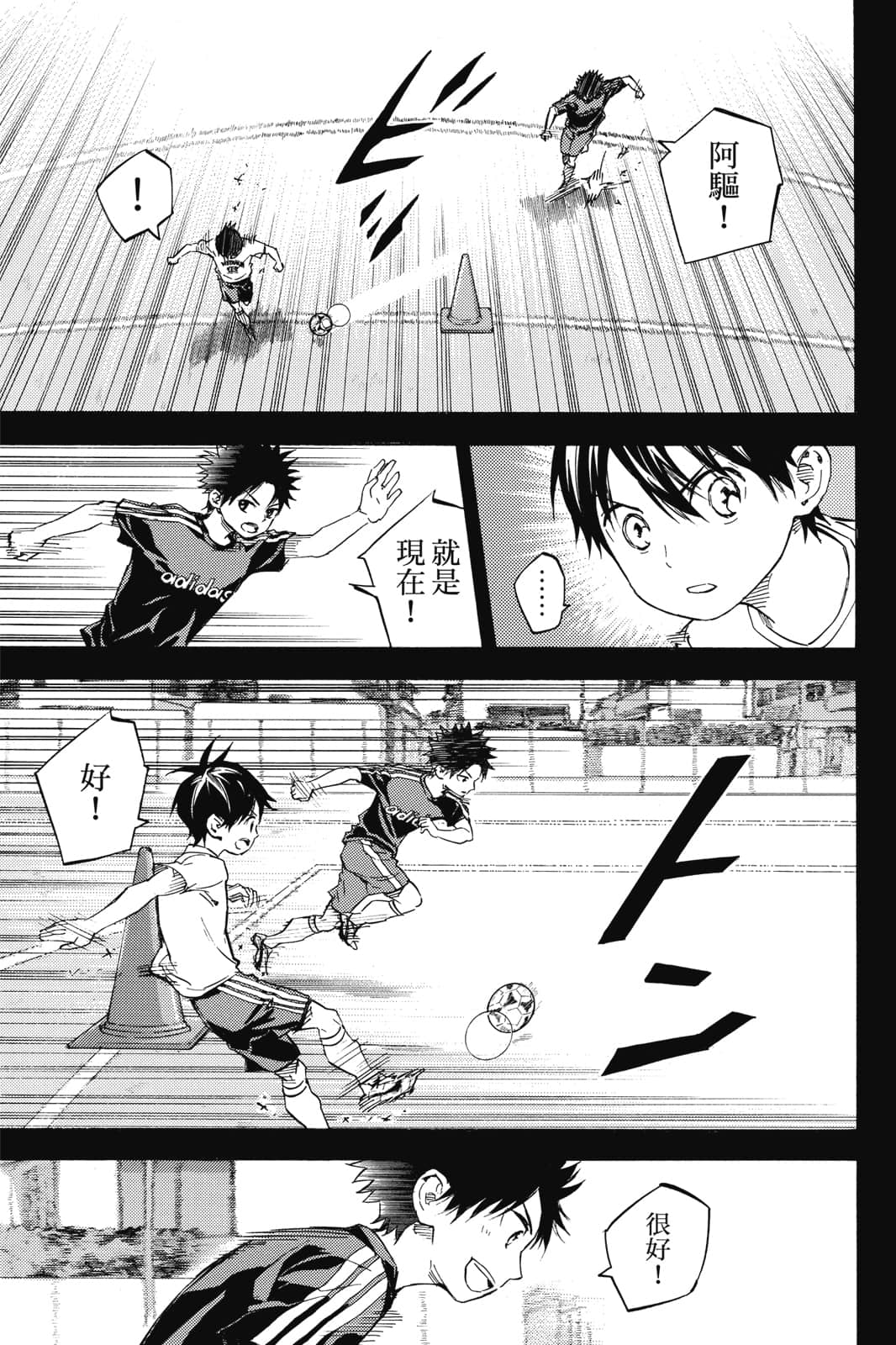 第168页