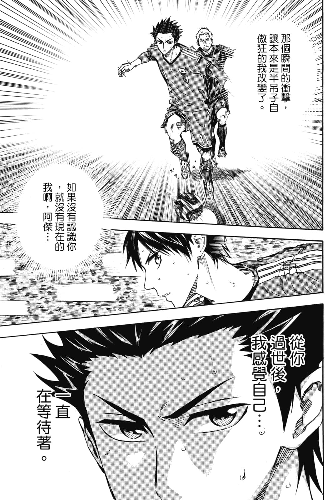 第178页