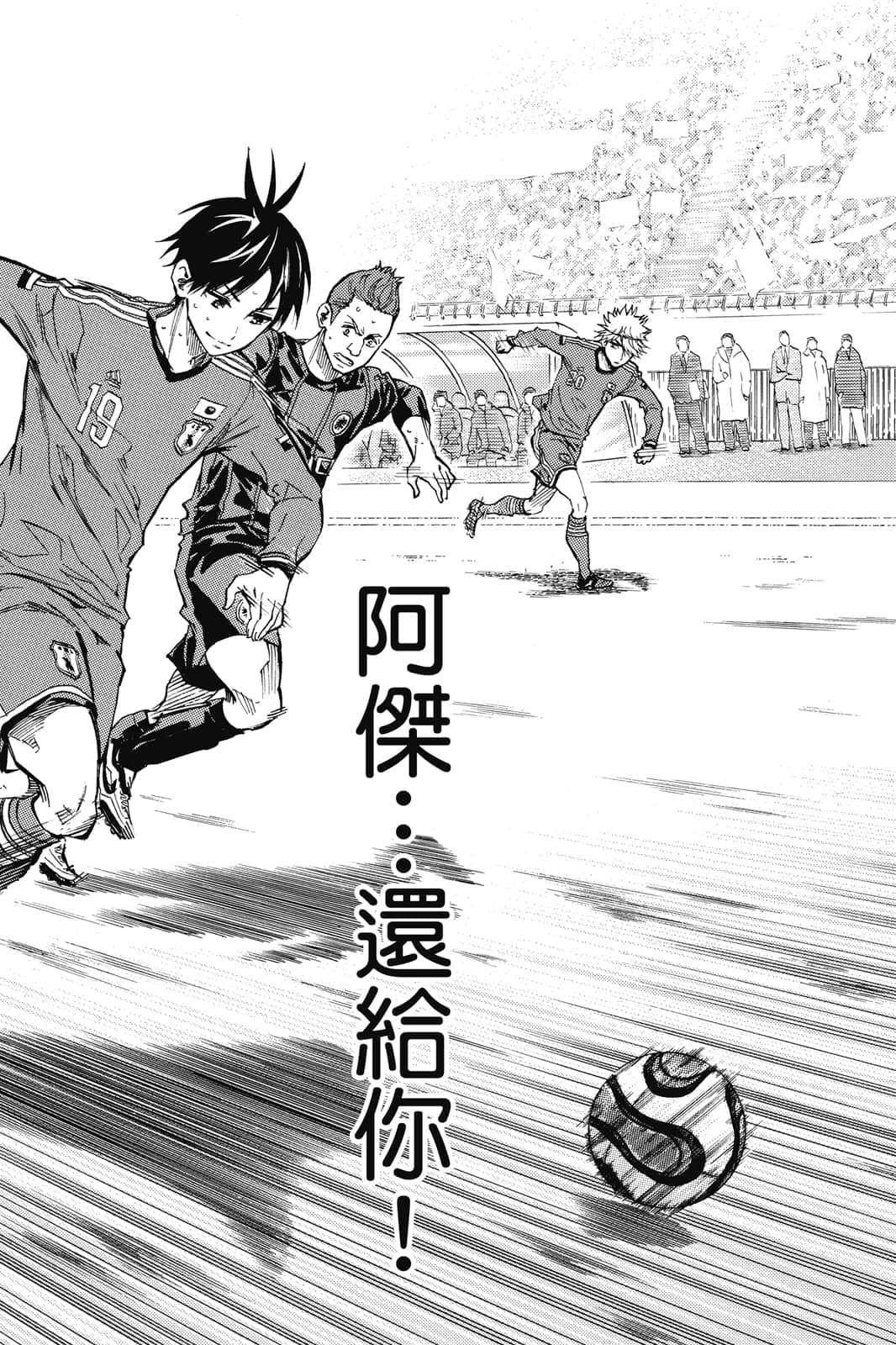 第182页