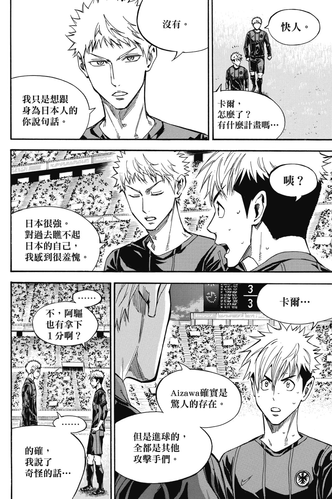 第95页