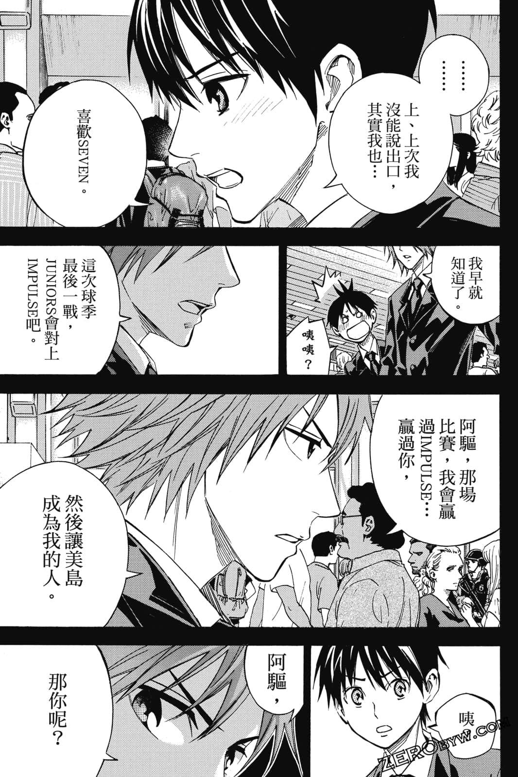 第128页
