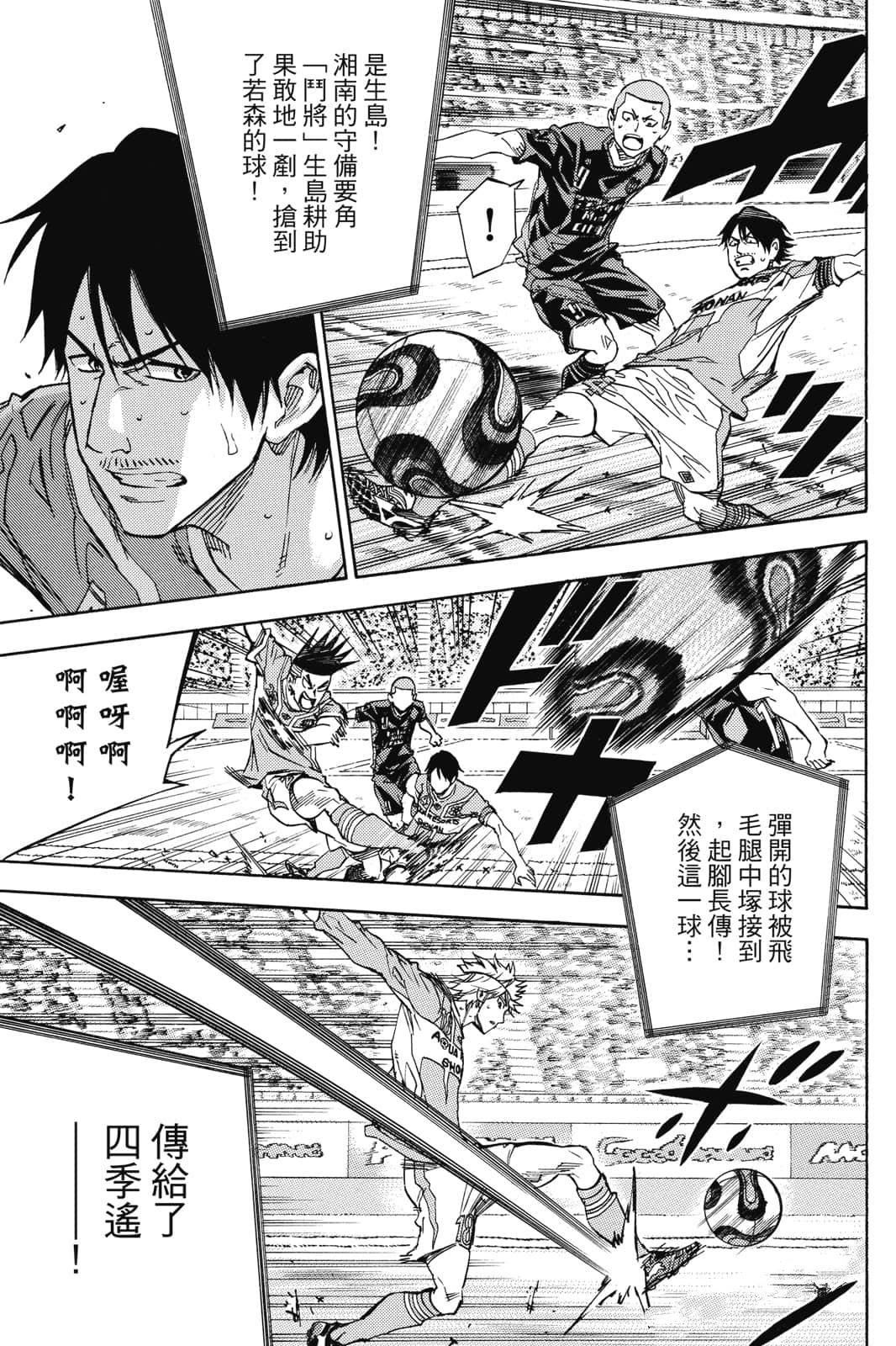 第130页