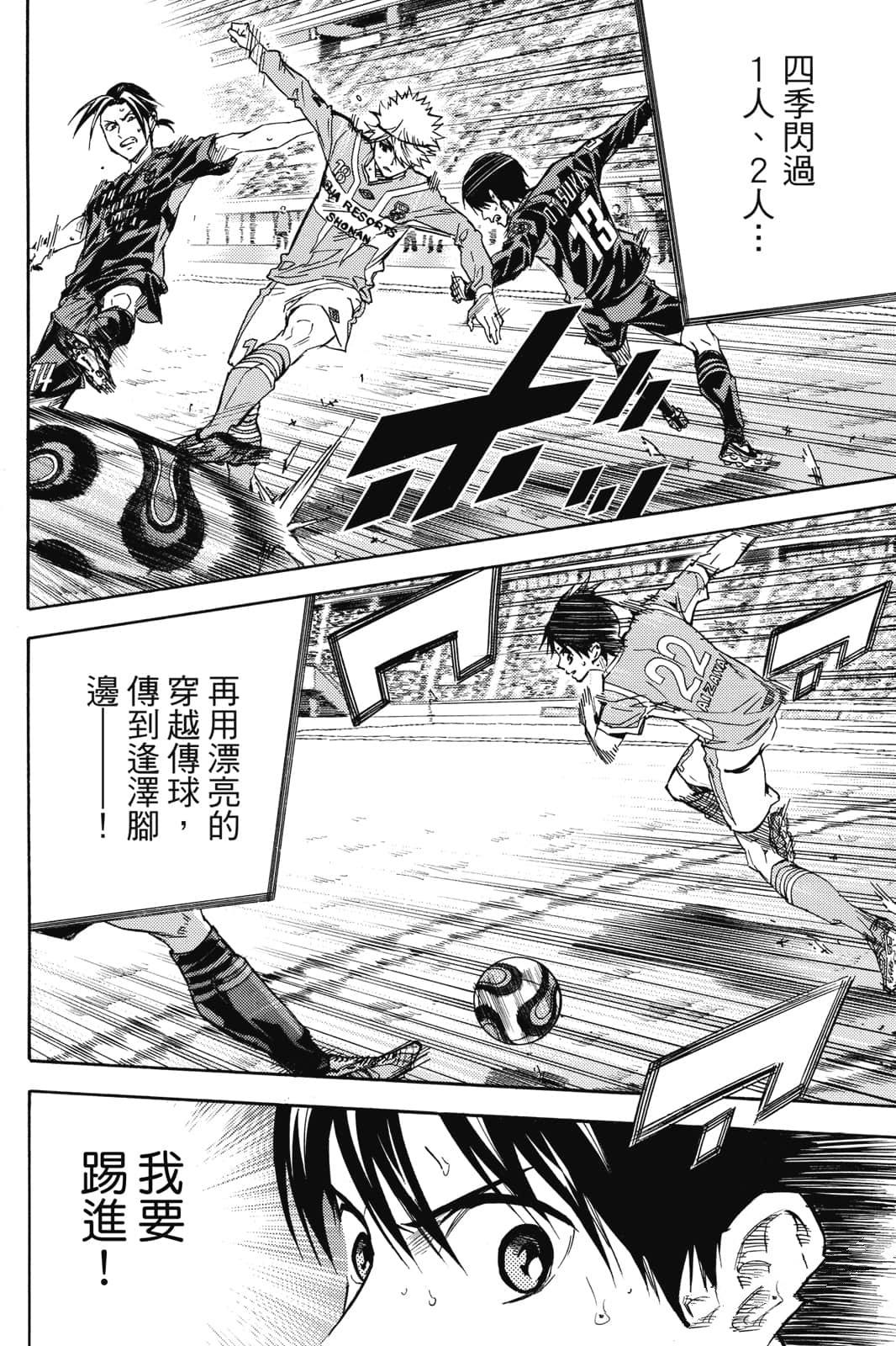 第131页