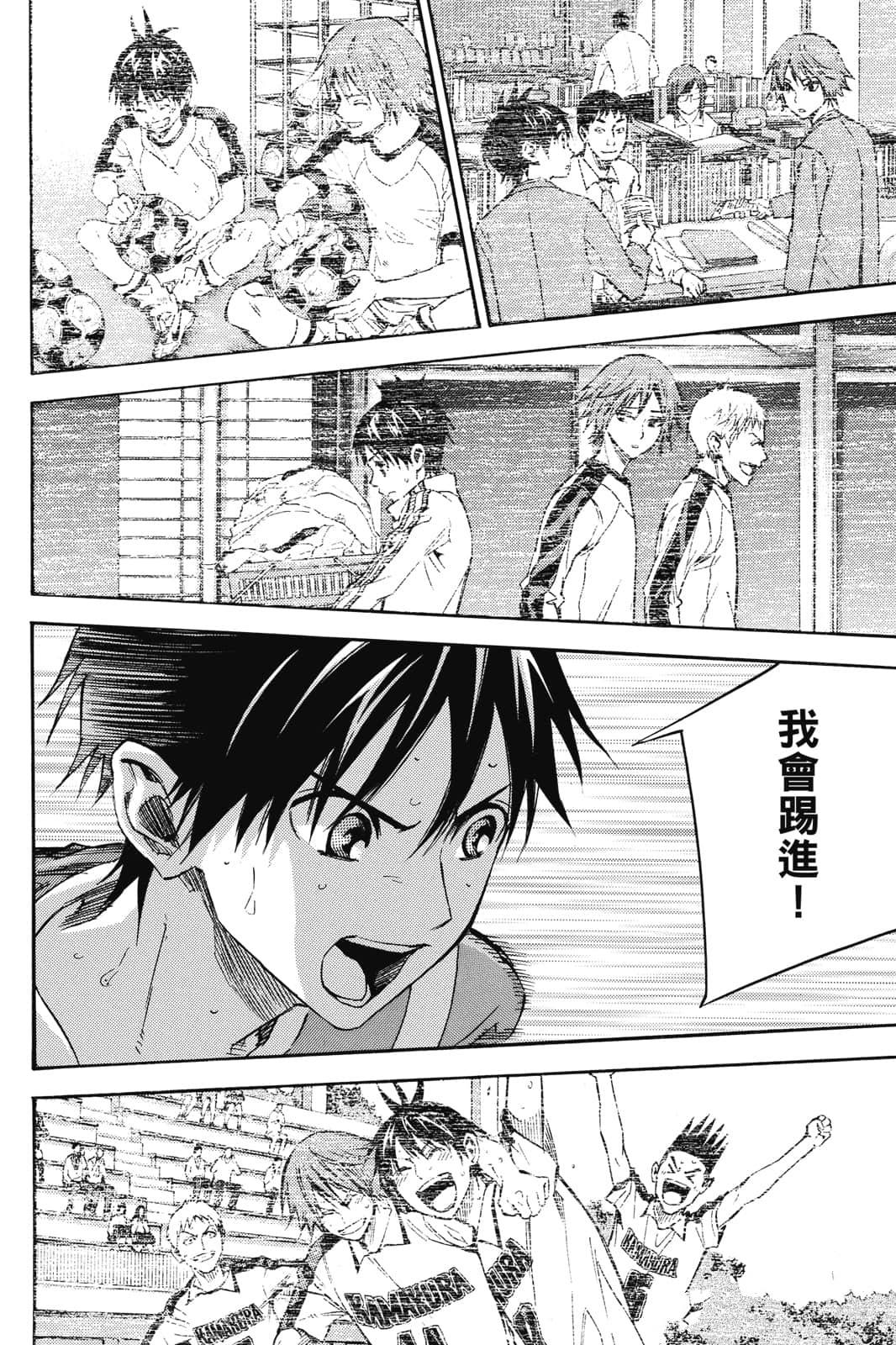第133页