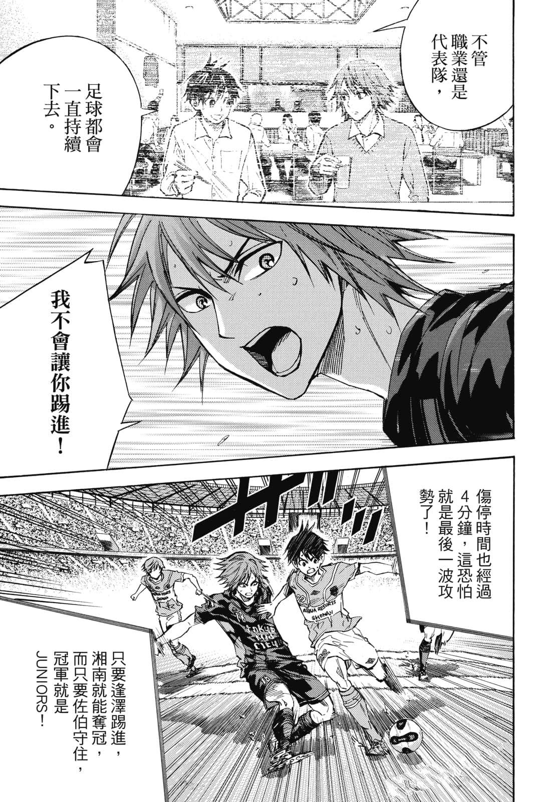 第134页