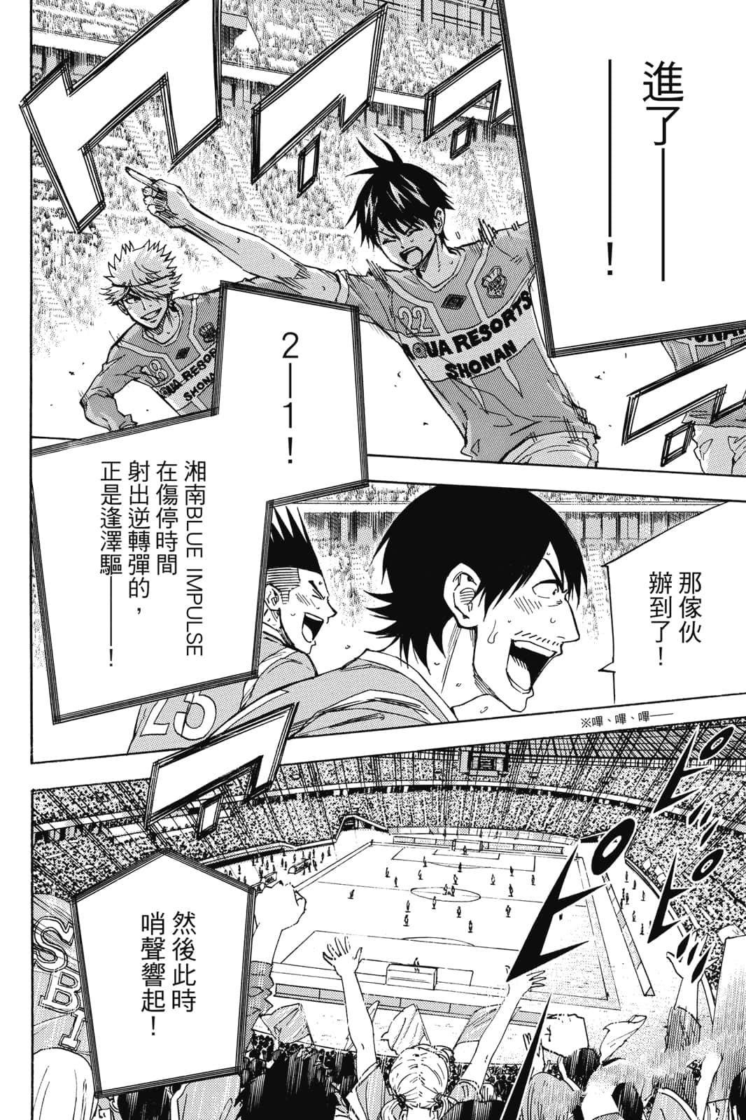 第137页