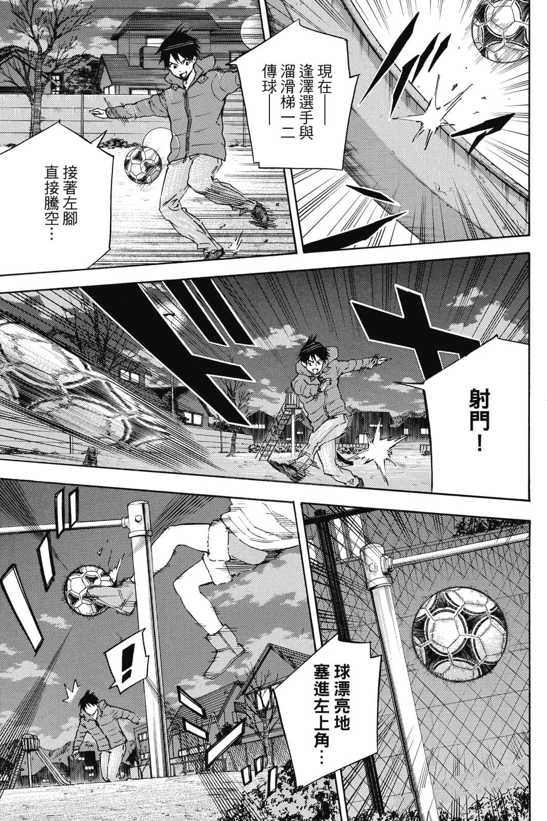 第146页