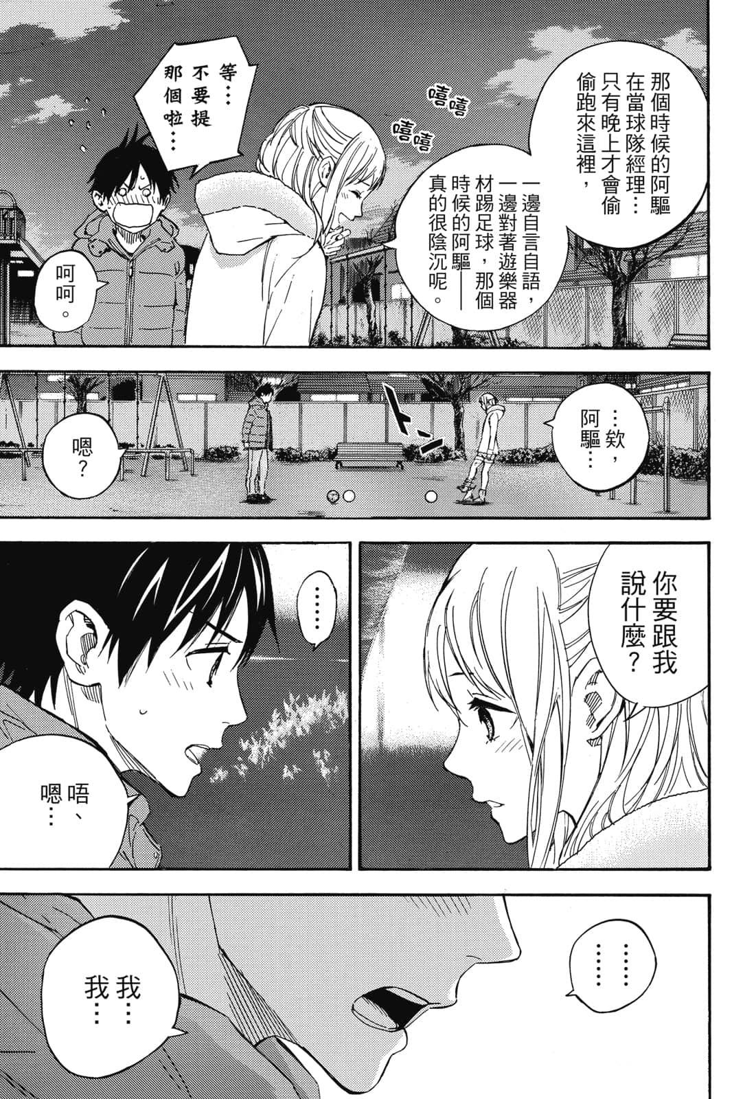 第148页