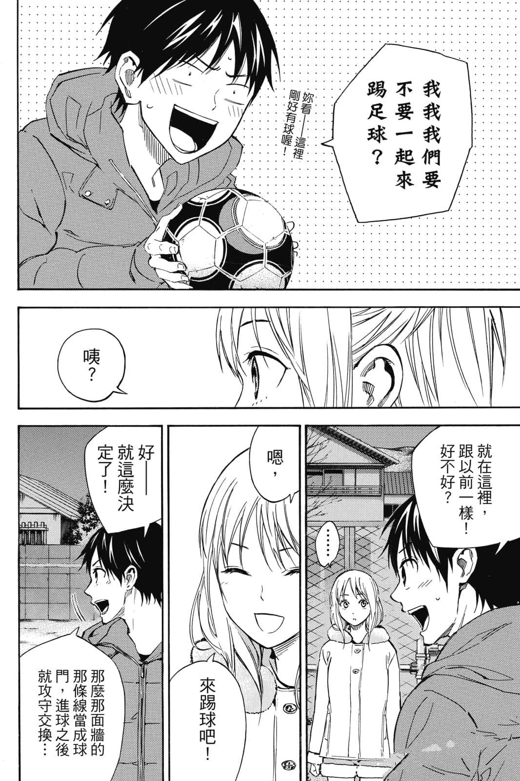 第149页