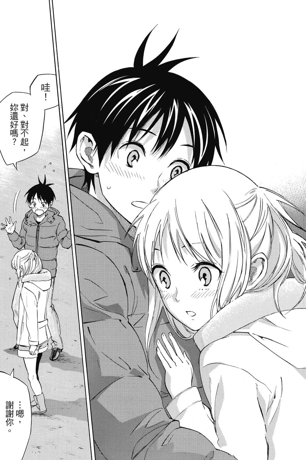 第152页
