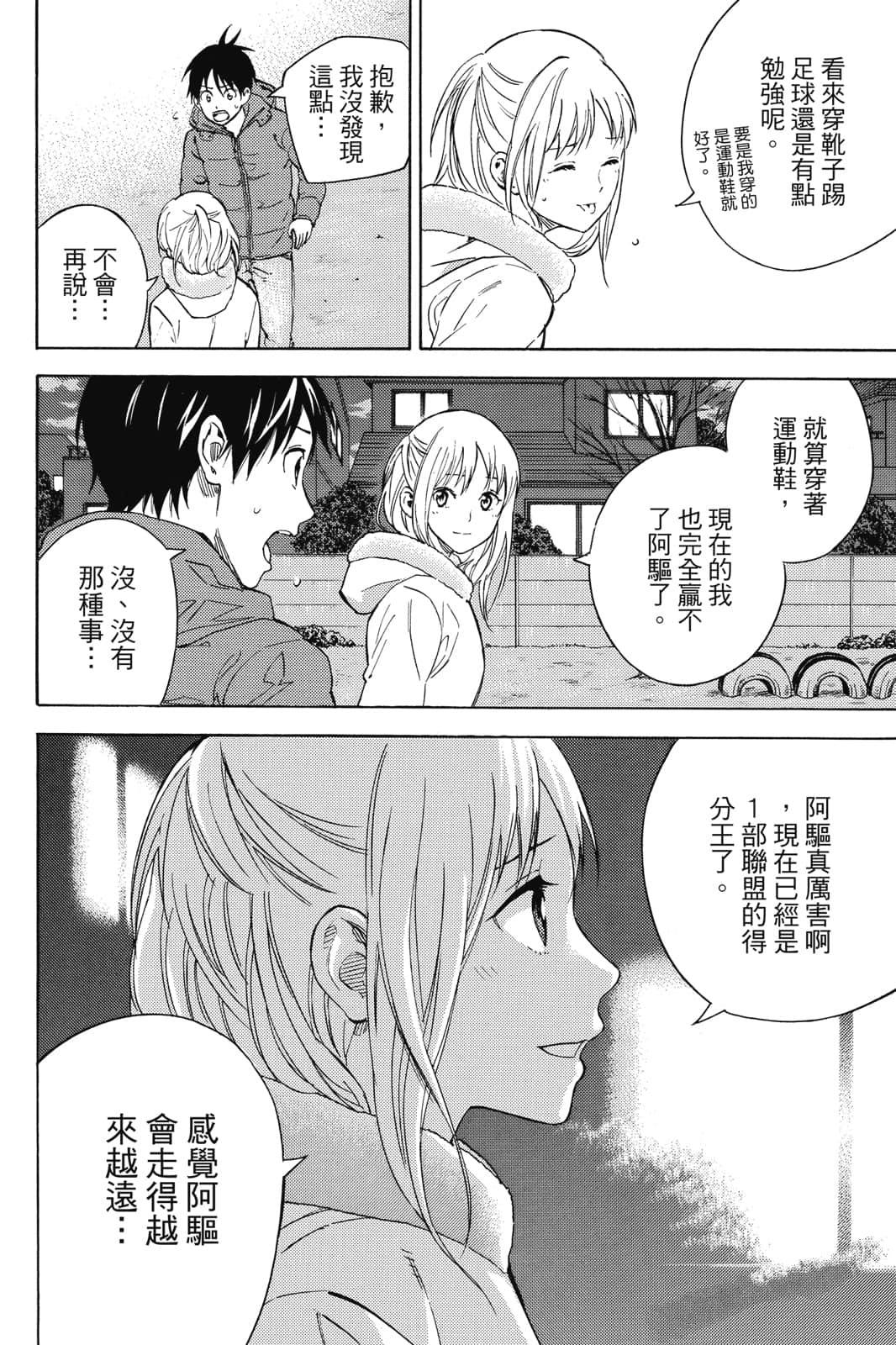 第153页