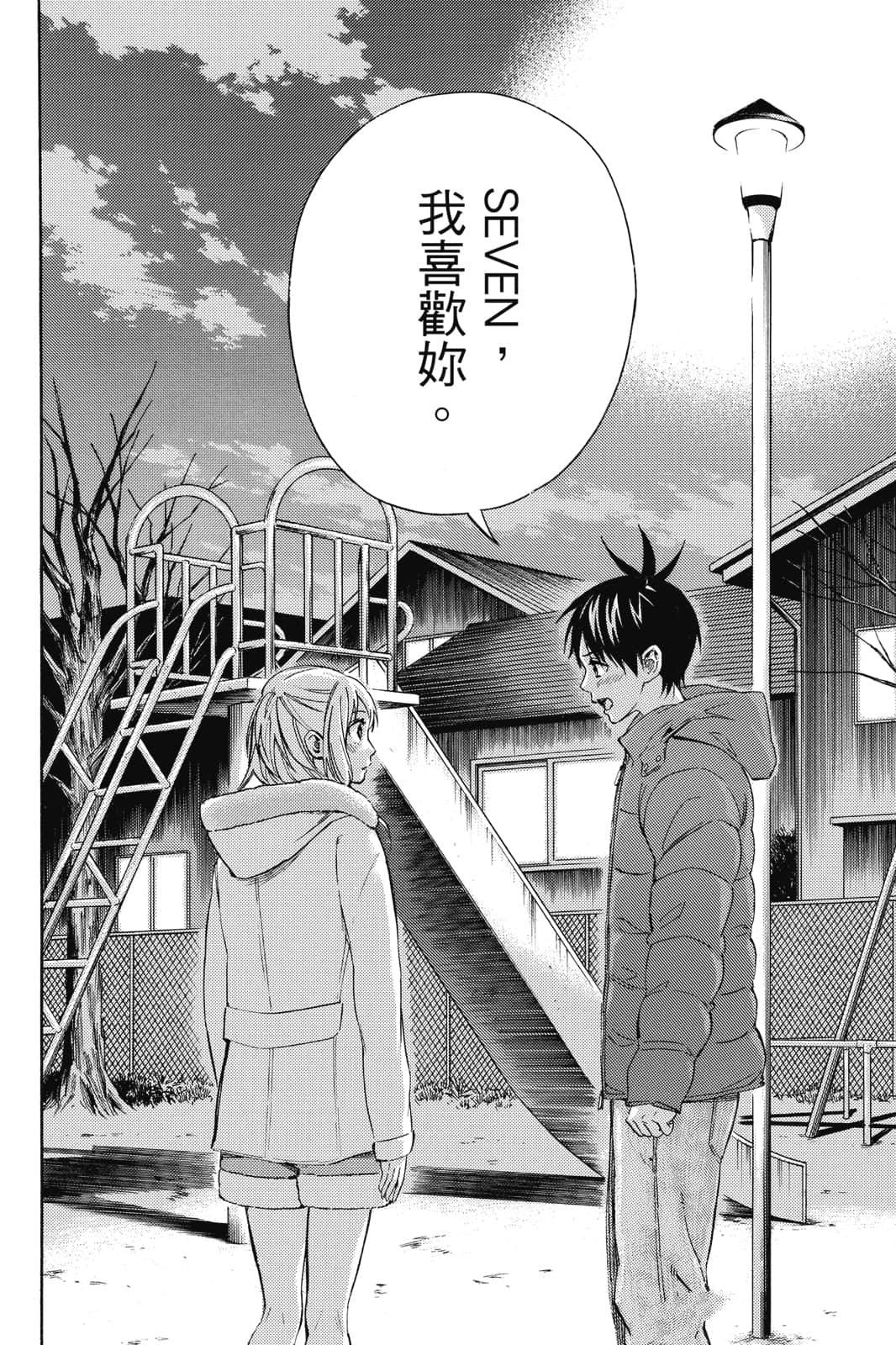 第155页