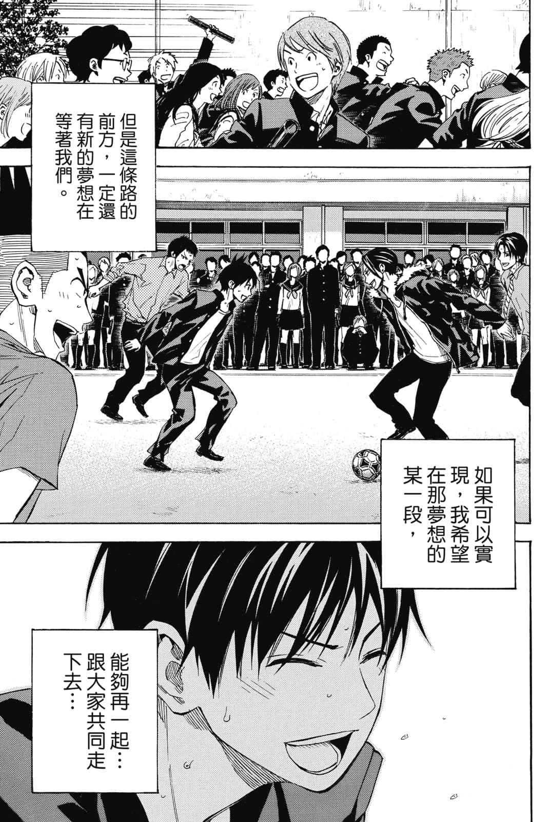 第162页