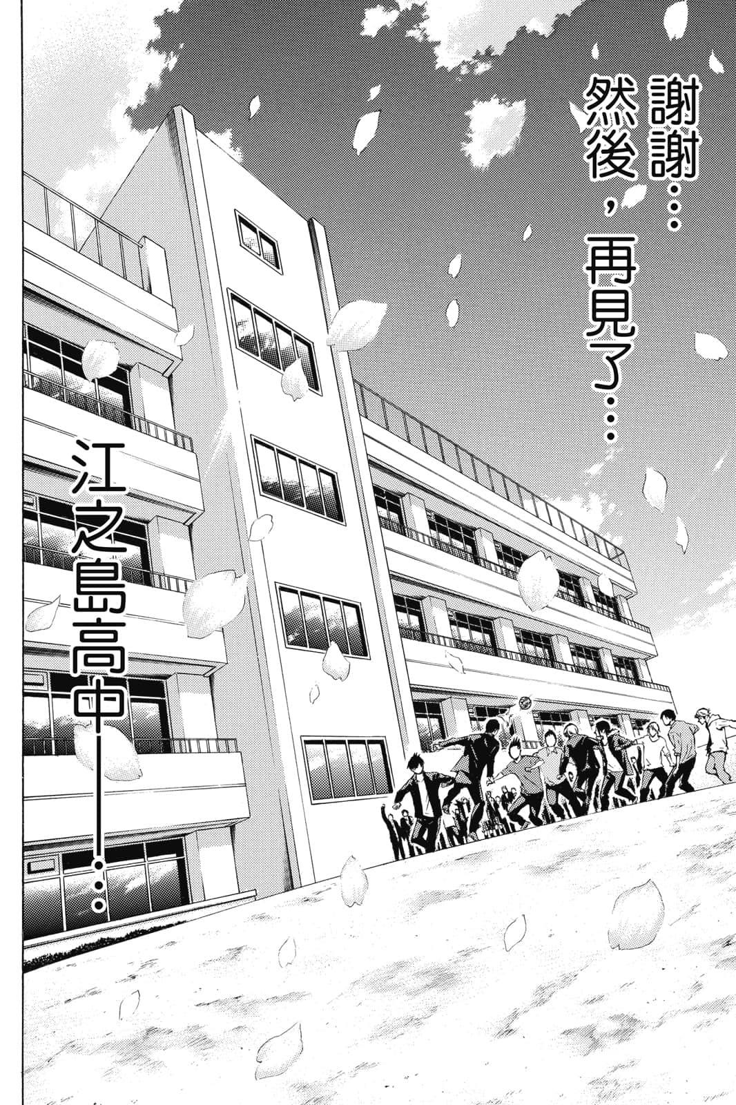 第163页