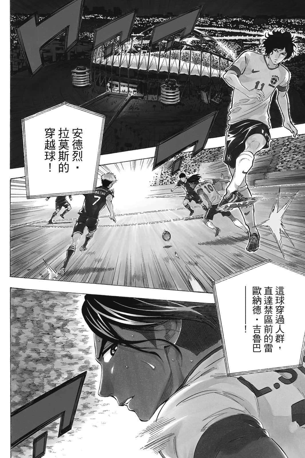 第165页