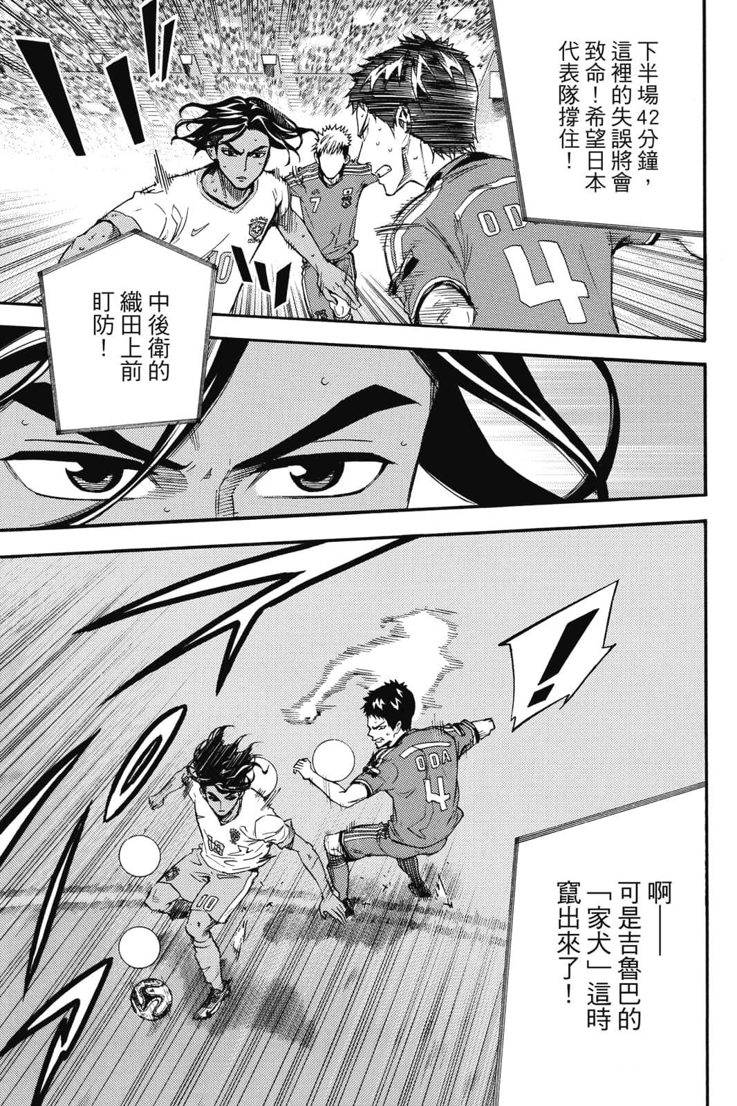 第166页