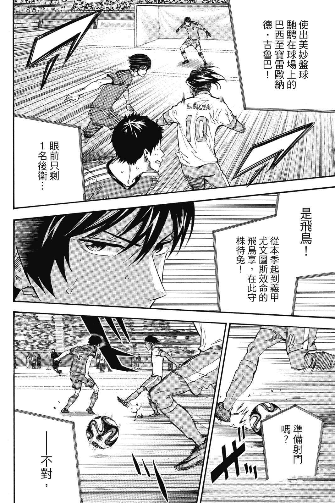 第167页