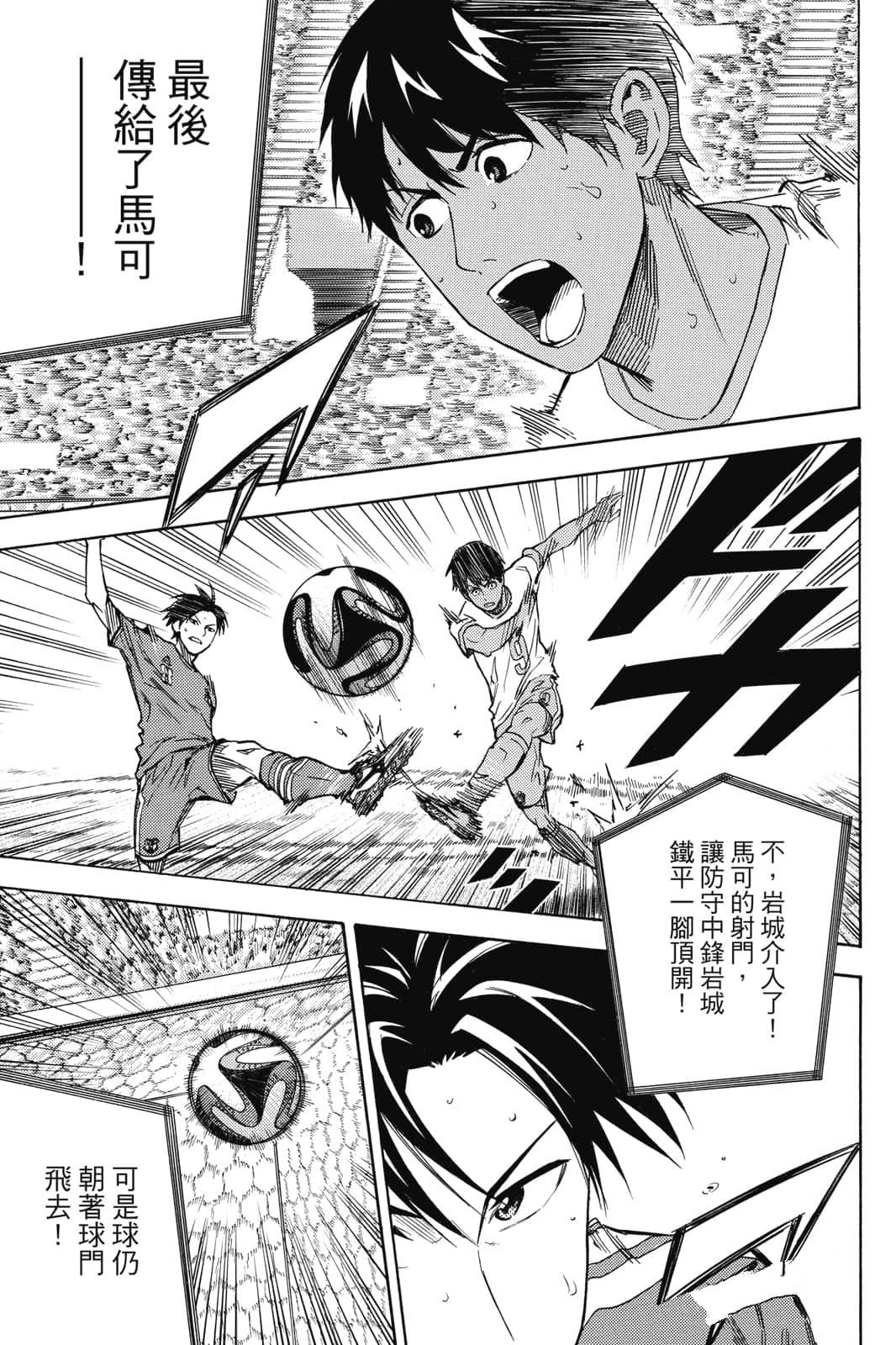 第168页