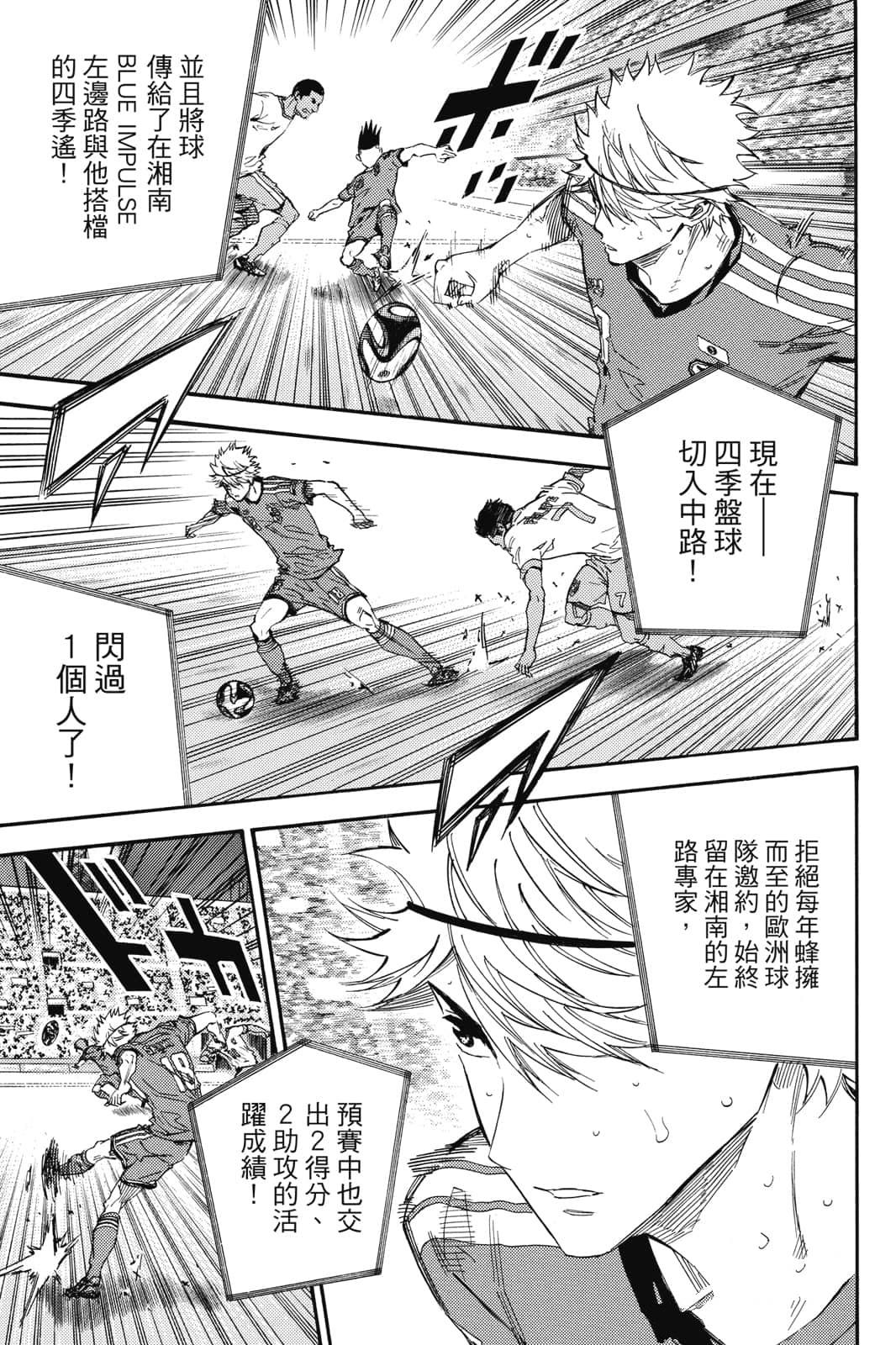 第170页
