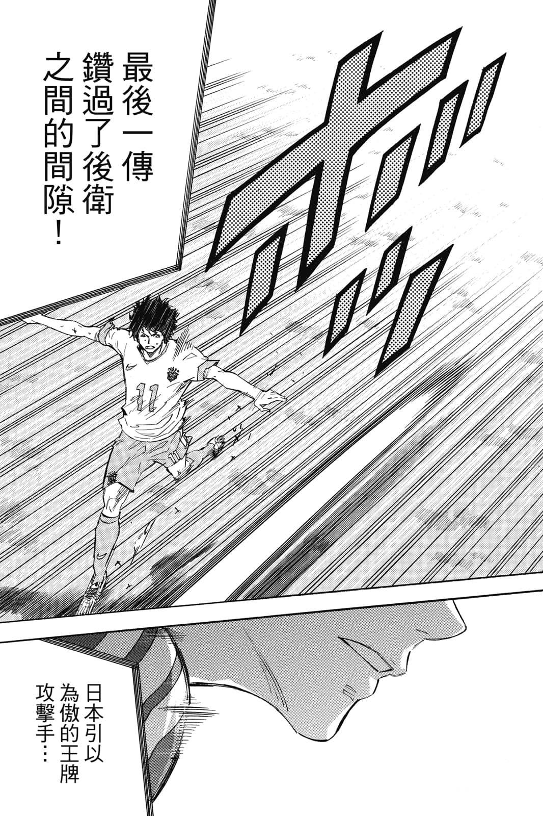 第174页