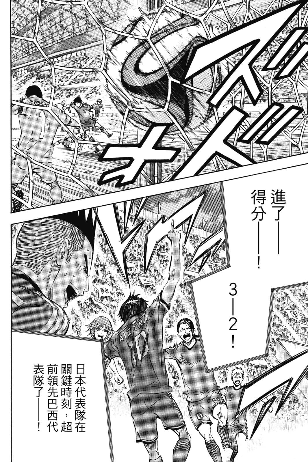 第177页